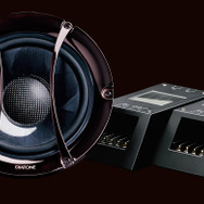 ハイエンドスピーカーの一例。ダイヤトーン・DS-SA1000。