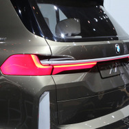 BMW コンセプトX7 iパフォーマンス（フランクフルトモーターショー2017）