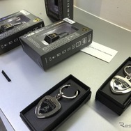 COLLEZIONE AUTOMOBILI LAMBORGHINI GINZA