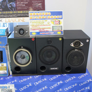 DIATONEスピーカー2種と、純正スピーカーを聴き比べることが出来る