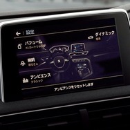 プジョー 5008 新型