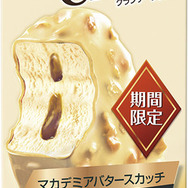 クランチークランチ「マカデミアバタースカッチ」11月17日（火）期間限定発売。294円（税込希望小売価格）。