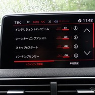 プジョー 3008 GTライン