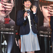 石田明／『劇場霊』女子学生限定試写会