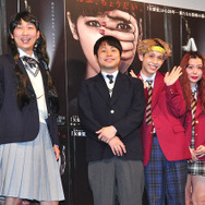 「NON STYLE」（石田明＆井上裕介）、りゅうちぇる、ペコ／『劇場霊』女子学生限定試写会