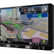 楽ナビ AVIC-RL901
