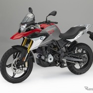 BMW G 310 GS