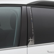 プジョー 2008 クロスシティ