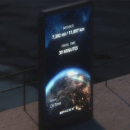 スペースX社の高速移動ロケット「BFR」