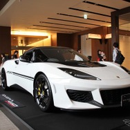 ロータス エヴォーラスポーツ410