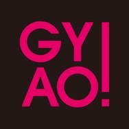 「魔術師マーリン：シーズン3」を配信するGYAO!　（C） Shine Limited MMX