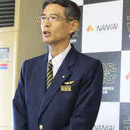 鉄道営業本部長の金森氏