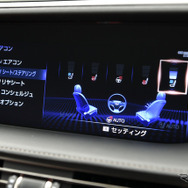 レクサス LS500h F SPORT