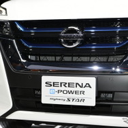 日産 セレナ e-POWER（東京モーターショー2017）