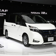 日産 セレナ e-POWER（東京モーターショー2017）