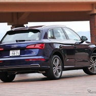 アウディ Q5
