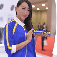 東京モーターショー2017 コンパニオン