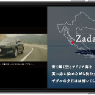 モード2：走行シーン+JOURNEY