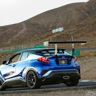 C-HR R-TUNED