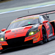 ARTA CR-Z GT
