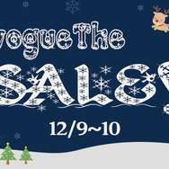 12月9日（土）／10日（日）『vogue The SALE!』開催