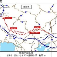 新東名に新SA・PAが登場… NEOPASA岡崎、長篠設楽原PA
