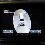 「3Dビュー」は自車を斜め上から見たように表示する