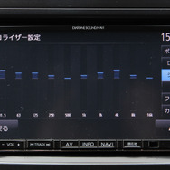 イコライザーの調整は低域から動かすのがベスト。動かしたら低域だけではなく高域側も変化するので注意する。