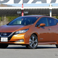 日産 リーフ