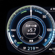 VW e-ゴルフ