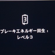 VW e-ゴルフ