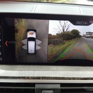 BMW X3 xDrive20d Mスポーツ