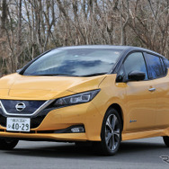 日産 リーフ