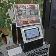 FLEX ハイエース千葉北本店