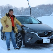 マツダ CX-3・CX-8 雪上試乗