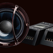 ダイヤトーン・DS-SA1000
