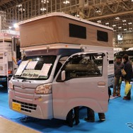 ポップアップルーフの効果は絶大。レトロな雰囲気のシェルが魅力のM.Y.Sミスティック