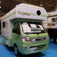 レトロな雰囲気のシェルが魅力のM.Y.Sミスティック