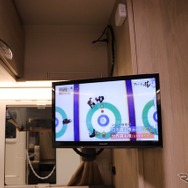 エメロード406Vエディションプレミアム