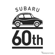 スバル360誕生60周年ロゴ