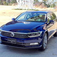 VWパサートヴァリアントTDI