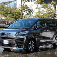 トヨタ ヴェルファイア