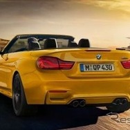 BMW M4カブリオレ・エディション30ヤーレ