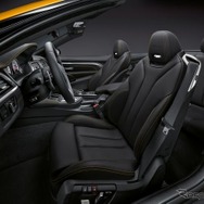 BMW M4カブリオレ・エディション30ヤーレ