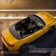 BMW M4カブリオレ・エディション30ヤーレ
