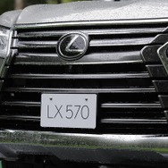 レクサス LX570