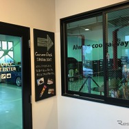 マニアックス店内