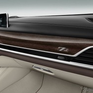 BMW 7シリーズ 40周年記念モデル 40 Jahre（フィアツィッヒ・ヤーレ）