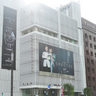 『007 スペクター』展