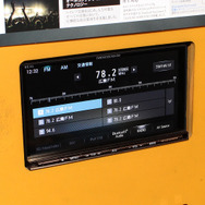 K-sound（広島県）。